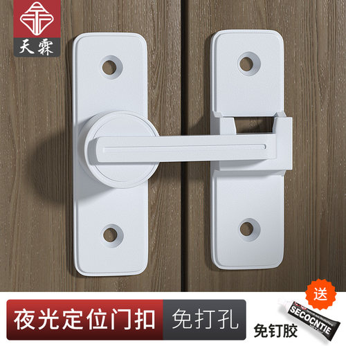 法式免打孔插销门栓拉门锁扣化妆室室内卡扣明装移门锁门扣