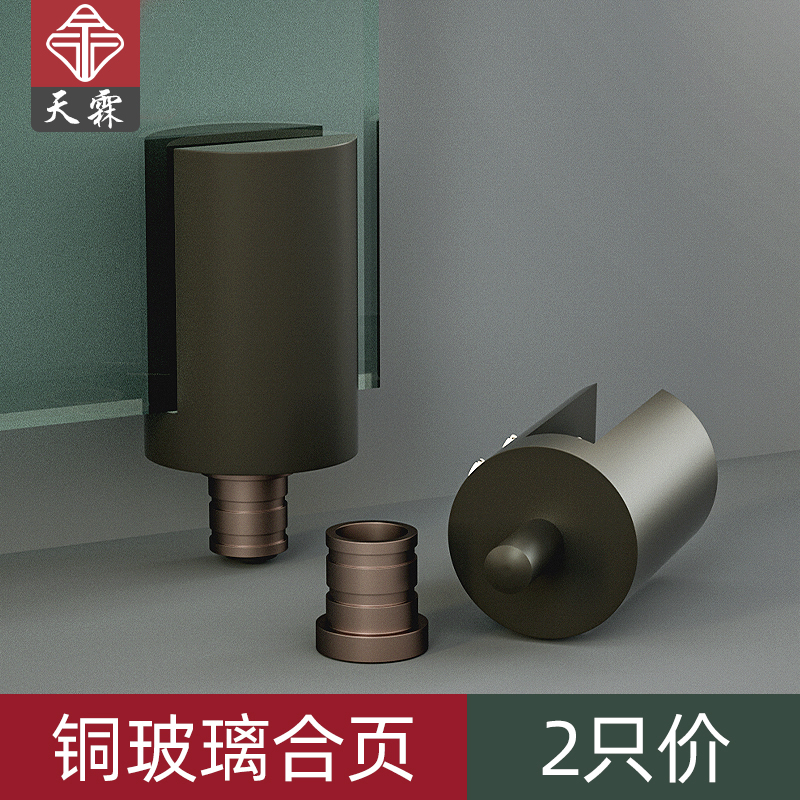 免开孔玻璃合页上下免拉手无框