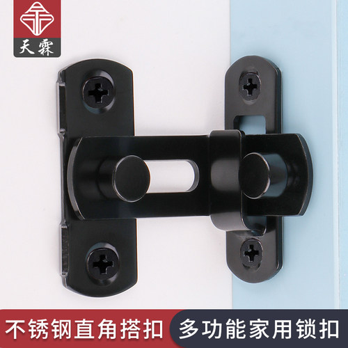 免打孔90度仓谷门直角插销