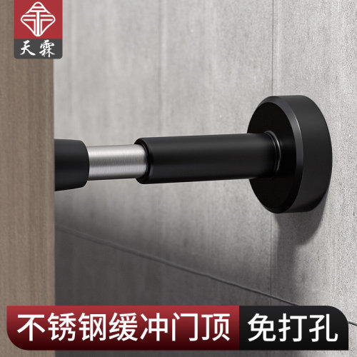 防盗门防撞神器免打孔门挡玻璃门防碰撞门阻器入户门液压缓冲门顶-封面