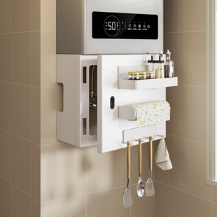 燃气遮挡罩磁吸可开门热水器厨房管道装饰遮丑置物架洞洞板壁挂炉