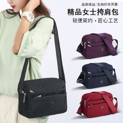休闲女士挎包单肩小包包女斜挎包女布包时尚简约百搭单肩包防泼水
