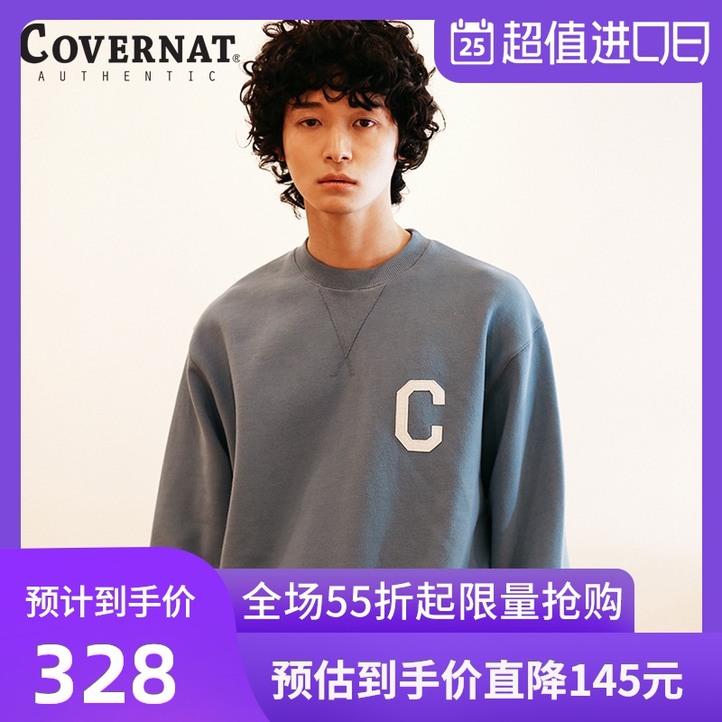 covernat欧美风春秋款卫衣时尚套头棉圆领女男情侣