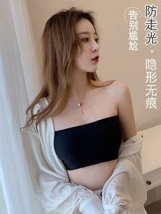 美背无肩带文胸 抹胸内衣女小胸聚拢防走光裹胸式 防滑上托冰丝薄款