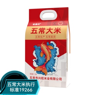 五常大米10斤东北大米新米执标19266牧香村香甜大米