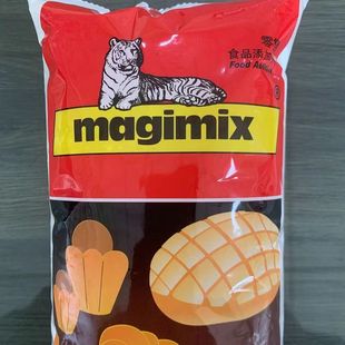 5袋老虎牌复配面包改良剂1kg*5袋餐饮大包装改善面团耐力和稳定性
