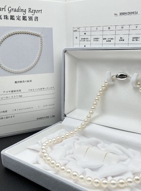 天然海水akoya花珠级珍珠项链卡6.5-7mm