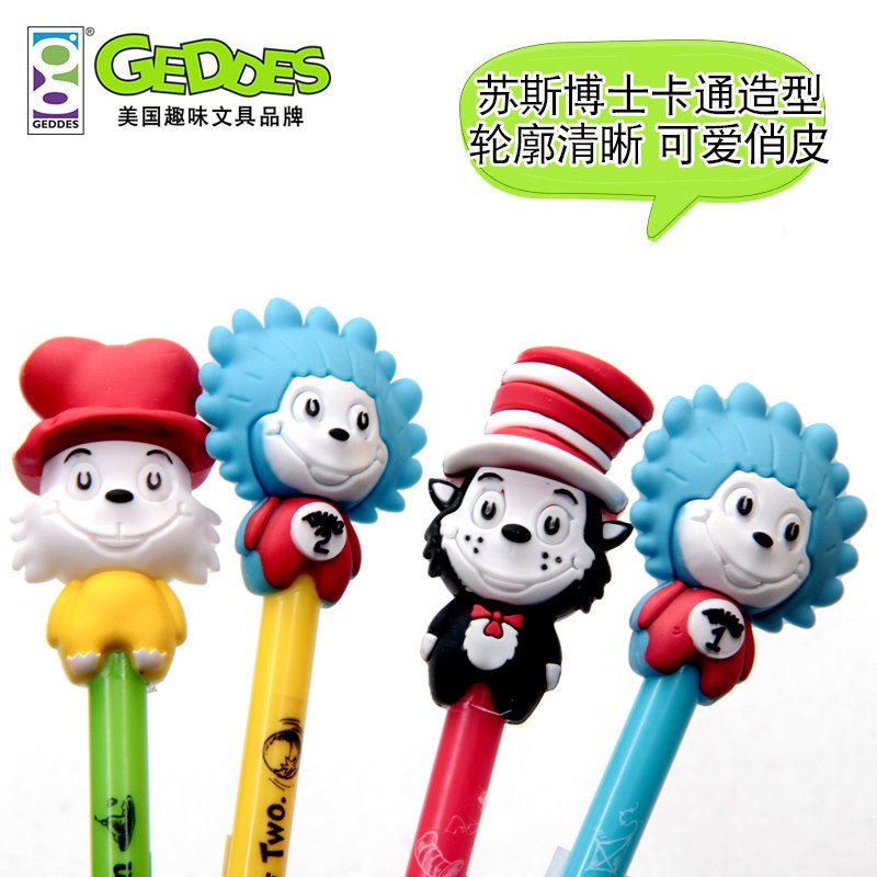seuss苏斯博士圆珠笔可爱创意文具卡通原子笔黑色油笔3d造型滴塑红黄
