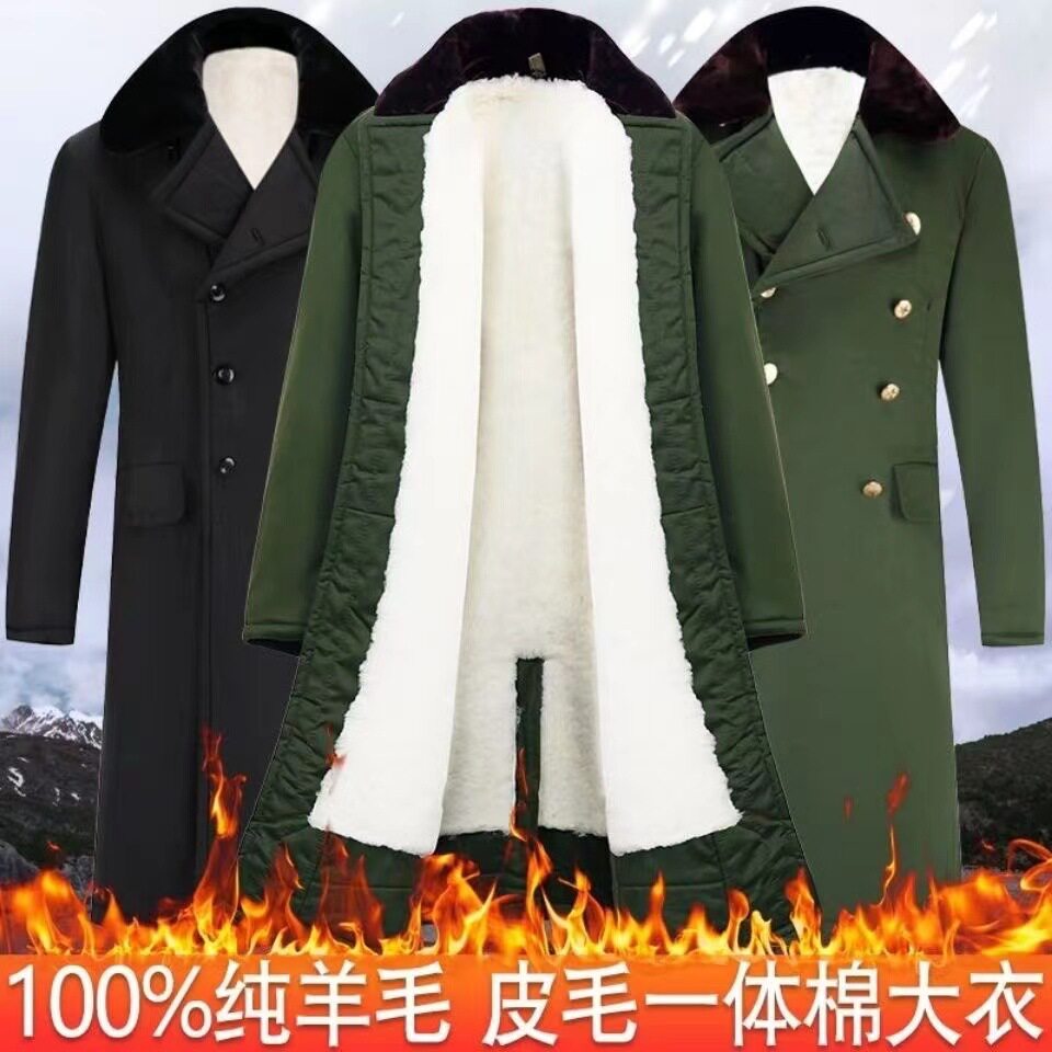 100%羊皮毛一体军棉大衣冬季保暖羊皮大衣40度劳保可拆卸老式大衣