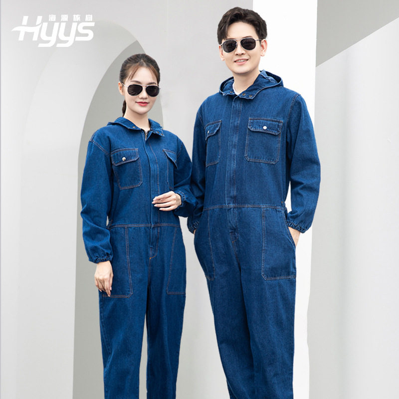 海源连体牛仔工作服定制男纯棉电焊工防烫抗火花汽机修工厂劳保服