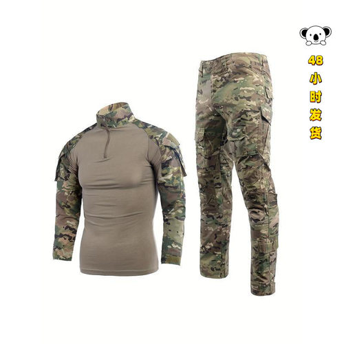 J 68315 Tactical G2 Long Sleeve Frog Suit 迷彩战术蛙服