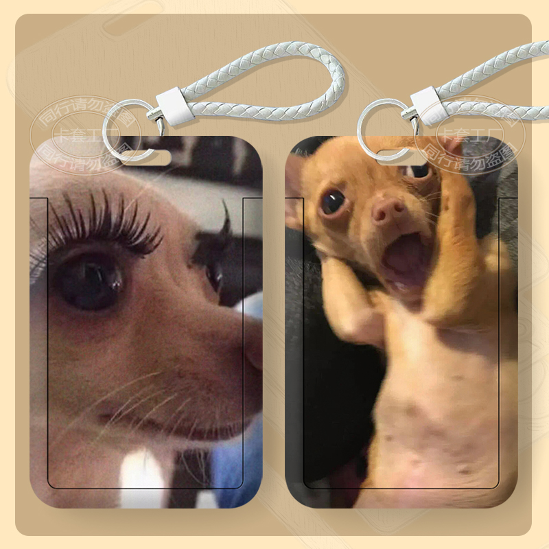 吉娃娃可爱搞怪滑盖卡套学生校园饭卡校园卡身份证件公交保护套