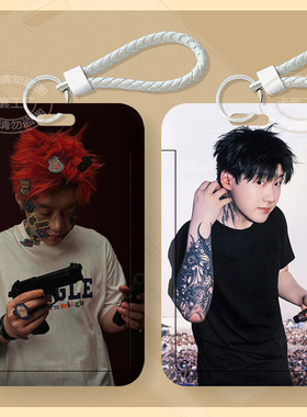 说唱Capper张砚拙卡套学生校园卡饭卡公交卡校牌水卡防摔便携带绳
