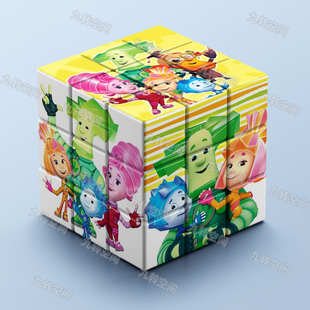 螺丝钉魔方动画片三阶拼图魔方儿童益智高颜值学生解压玩具礼物