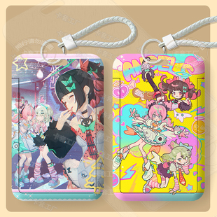 妄想天使爱芮千夏新款卡套学生饭卡校园卡工作证身份证保护套带绳