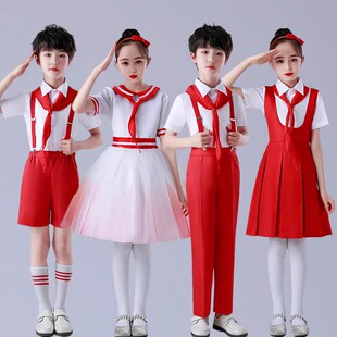 六一儿童演出服红色舞蹈爱国诗歌朗诵演讲男女中小学生合唱团服装