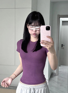 MosesQueen魔西女王显身材掐腰正肩T恤女2025夏季紫色圆领上衣女