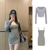 MosesQueen魔西女王条纹针织吊带包臀裙女夏季 收腰显瘦短裙开衫