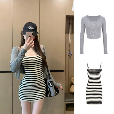 MosesQueen魔西女王条纹针织吊带包臀裙女夏季收腰显瘦短裙开衫