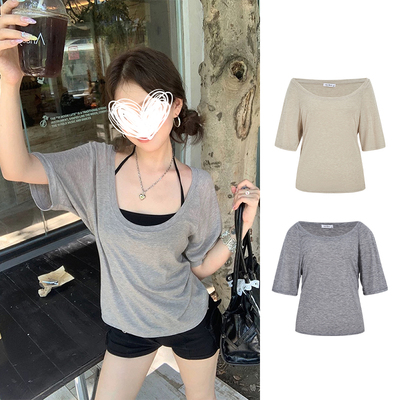 大U领防晒罩衫短袖t恤女抹胸套装