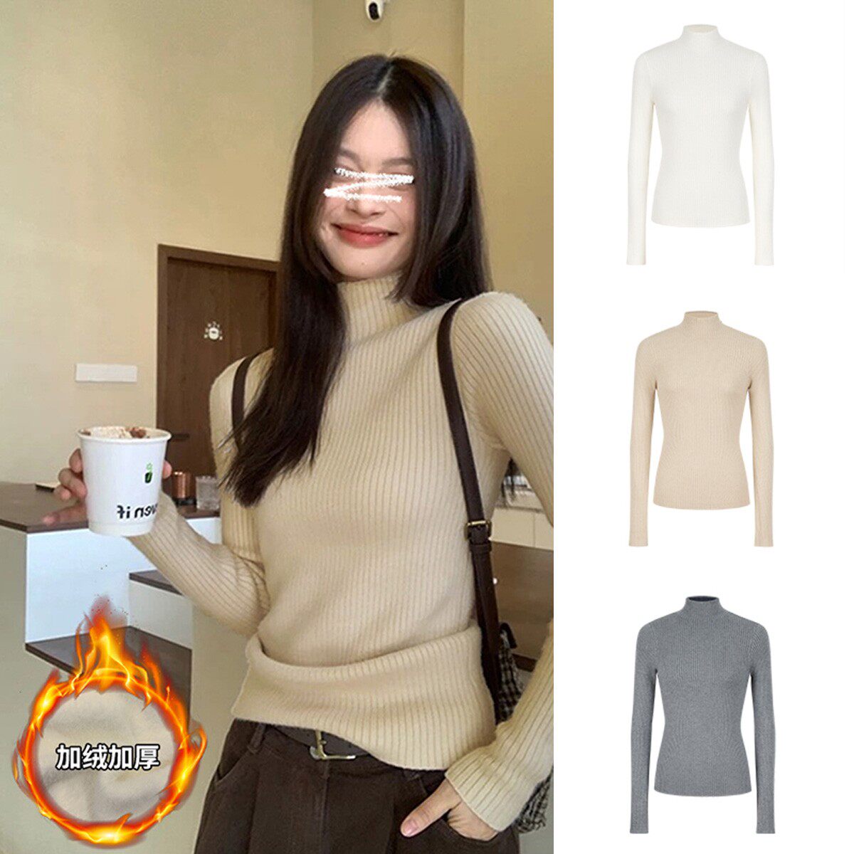 MosesQueen半高领长袖针织衫女秋冬内搭修身百搭打底外穿毛衣上衣
