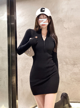 MosesQueen魔西女王性感连衣裙女2024新款包臀收腰辣妹弹力黑长裙