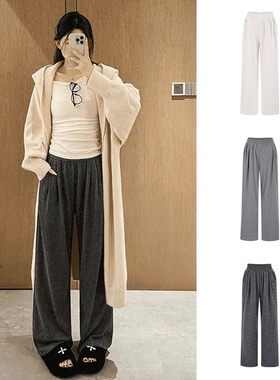 MosesQueen魔西女王灰色高腰垂感休闲裤新款宽松山本裤阔腿裤子女