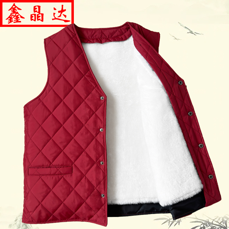 冬季羊毛马甲女皮毛一体加厚棉坎肩妈妈保暖背心中老年真羊皮马夹