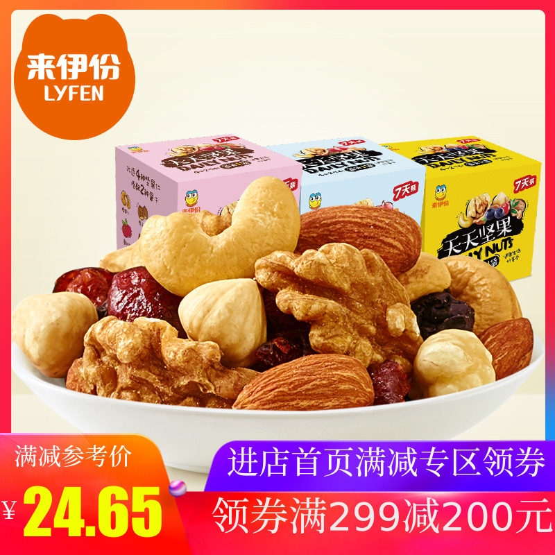 网友分享在meiguo.com的图片