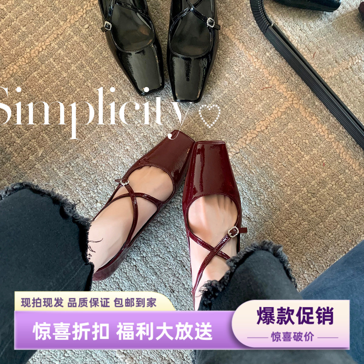 葡萄妈同款羊皮版高跟单鞋女复古图片