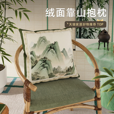 情更浓沙发卧室中式复古抱枕