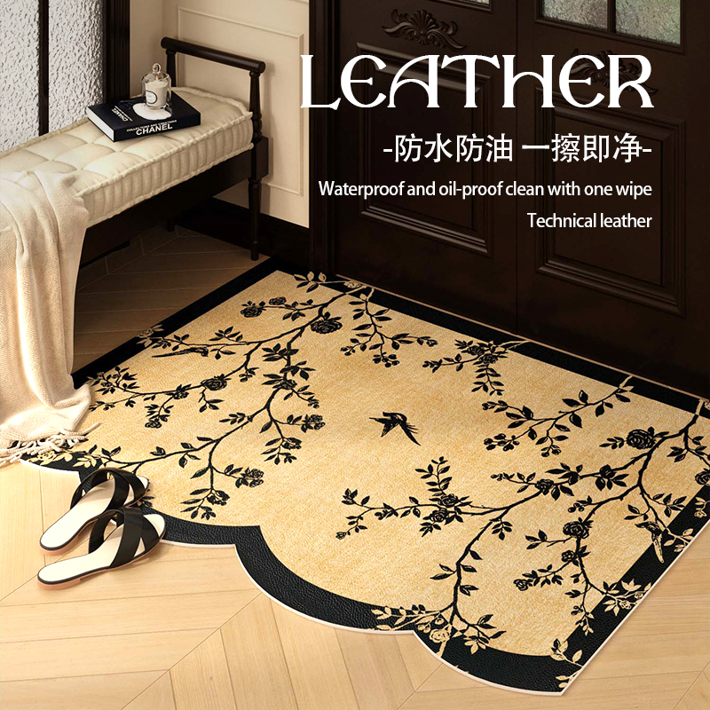 情更浓入户地垫免洗可擦中古