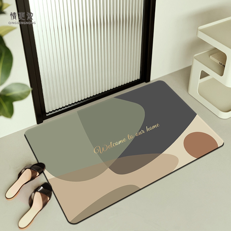 情更浓硅藻泥莫兰迪浴室吸水速干