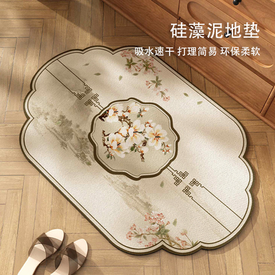 工笔花鸟浴室地垫硅藻泥吸水防滑垫新中式卫生间门口脚垫厕所门垫