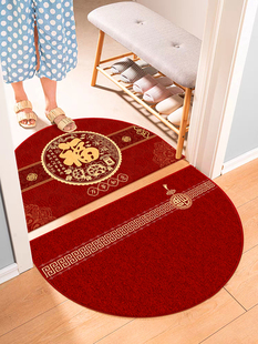 入户门外走廊地垫半圆形地垫入户门垫红色地毯进门大门口2026新款