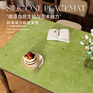 綠色高級感餐桌桌墊防水防油免洗pvc防燙茶幾桌布餐墊桌面保護墊