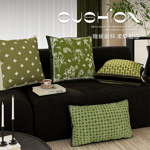 法式复古花卉抱枕绿色氛围感沙发腰枕靠垫枕可拆洗长条枕抱枕套