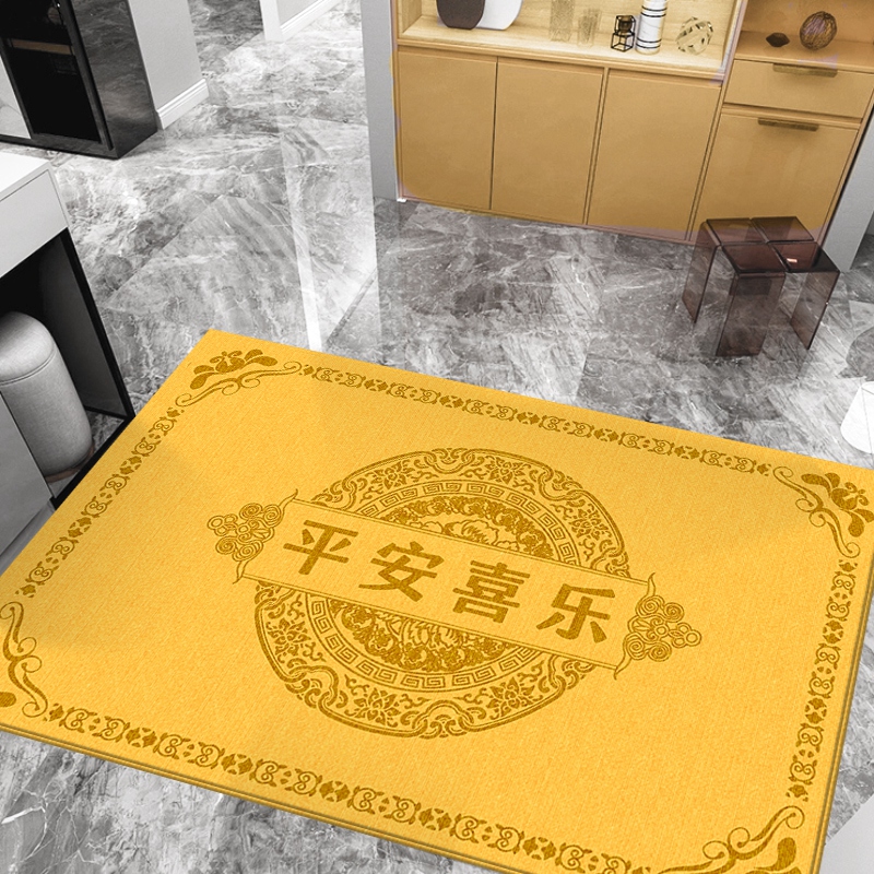 新中式黄色地垫入户门垫金色地毯进门门口脚垫室内家用五行脚踏垫