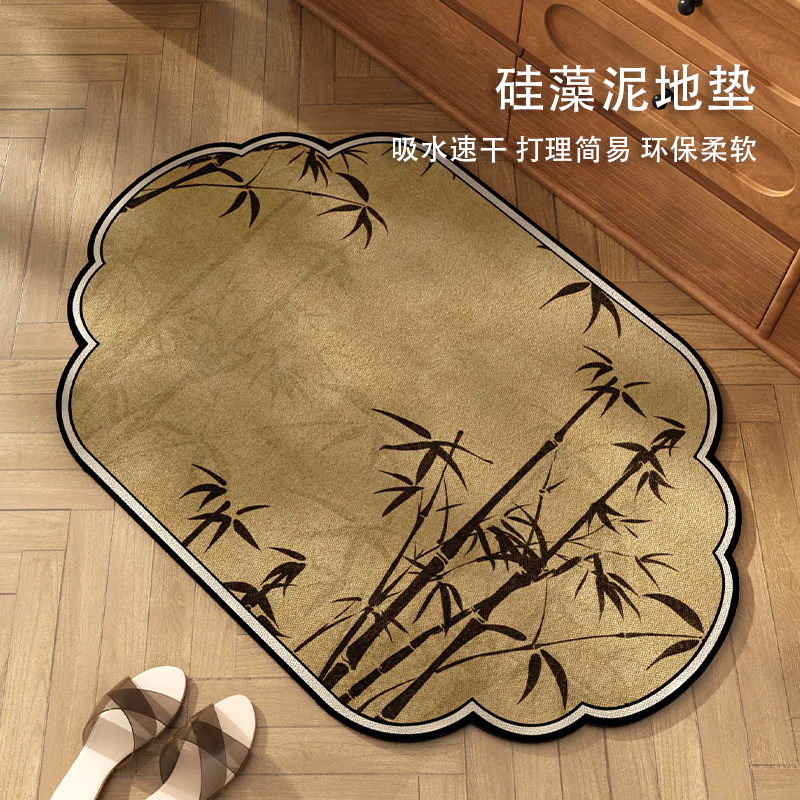 情更浓新中式卫浴家用脚垫吸水