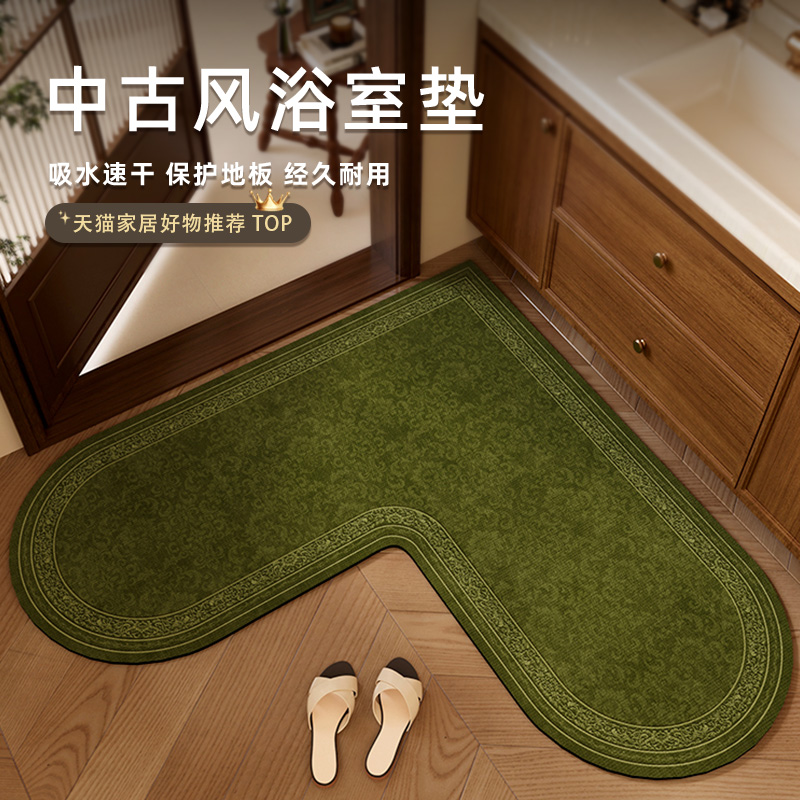 情更浓中古风吸水防滑浴室地垫