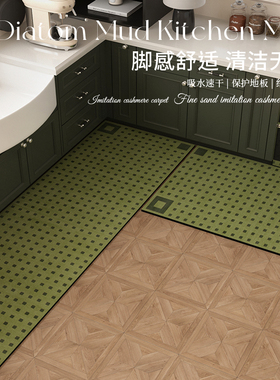 绿色覆古老钱风地垫l型厨房专用家用矽藻泥免洗可擦吸水防滑地垫