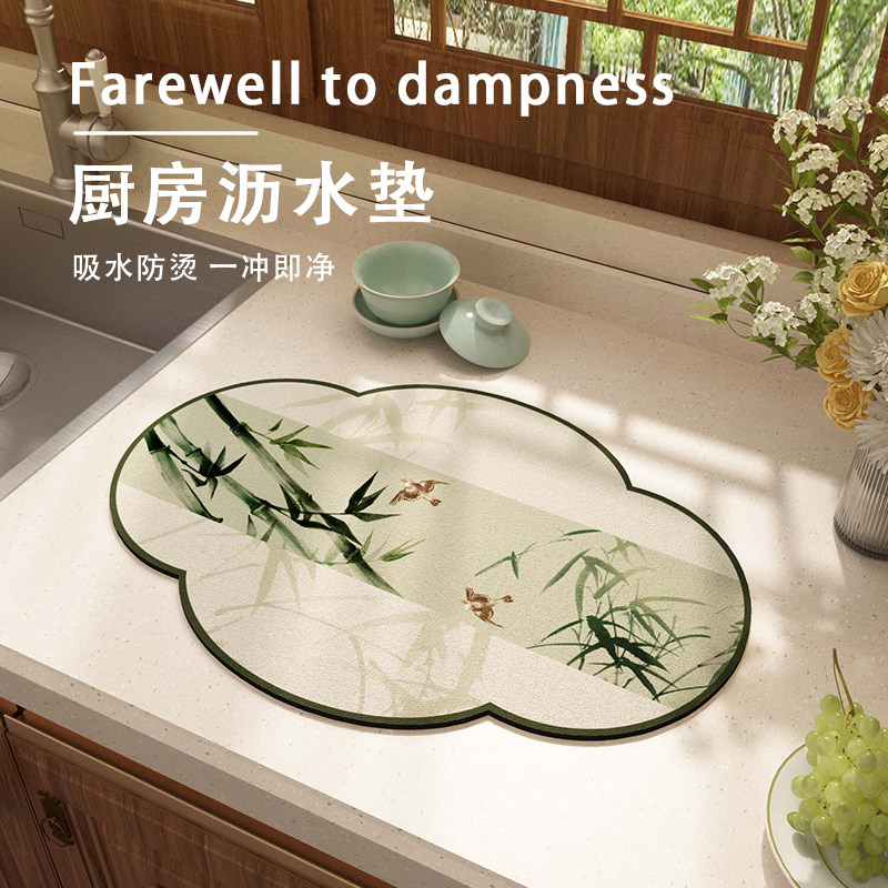 绿色竹子厨房沥水垫中式高级硅藻泥吸水垫台面家用隔热防烫茶杯垫