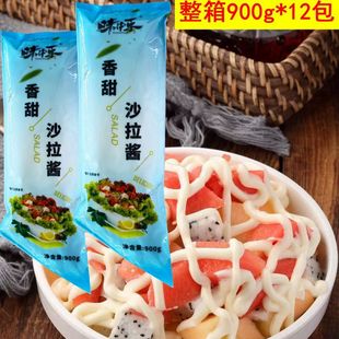 12包 水果蔬菜色拉酱 味中乐香甜沙拉酱900g 特惠 寿司手抓饼汉堡