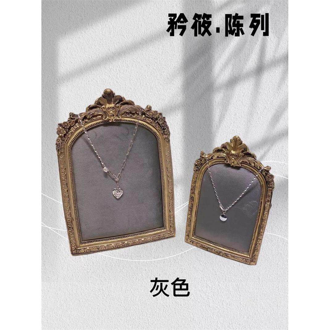复古绒布系列项链展示架耳环耳钉道具陈列展示道具树脂相框