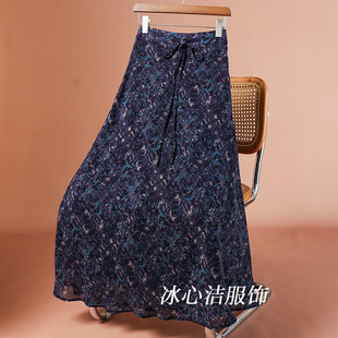 蓝色民族风垂感雪纺碎花半身裙女夏季2026新款系带A字印花长裙子
