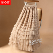 蓬蓬裙子长裙 纱裙网纱蛋糕裙半身裙女2026新款 春季 高级感白色长款