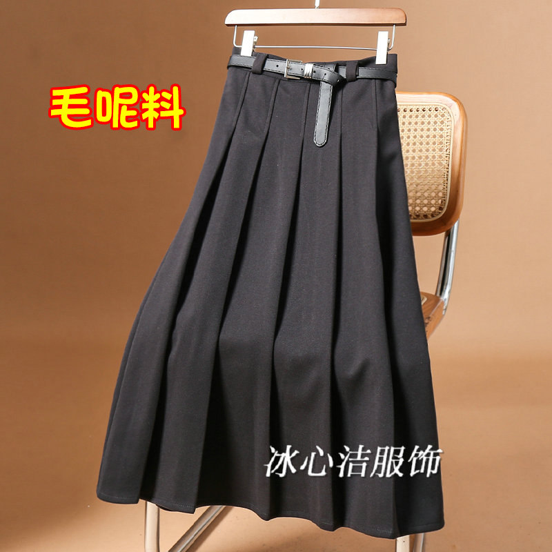 高级感灰加厚毛呢百褶裙半身裙女2023新款中长款裙子半裙长裙冬裙