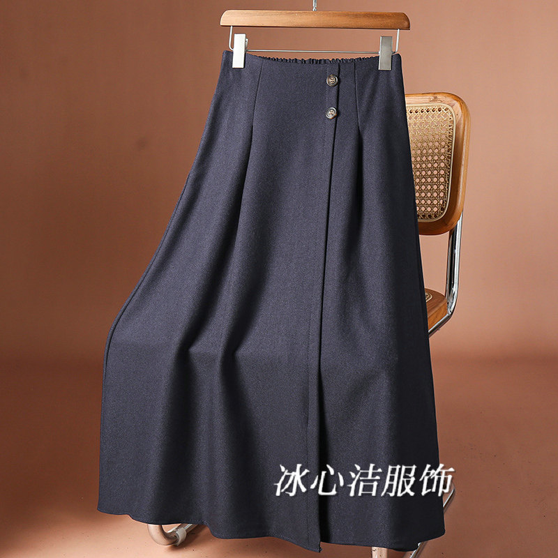 秋冬款设计感不规则半身裙女2025新款仿毛呢中长款裙子长裙冬裙