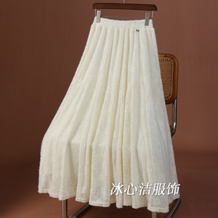 冬季好看加厚毛茸茸蕾丝半身裙女秋冬2025新款长款磨毛长裙子冬裙