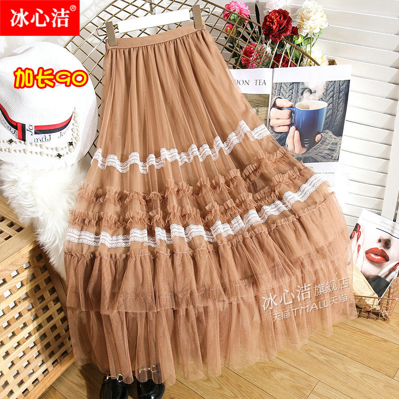 粉色仙女纱裙女半身裙秋冬加长款高腰网纱百褶裙长裙蛋糕裙蓬蓬裙